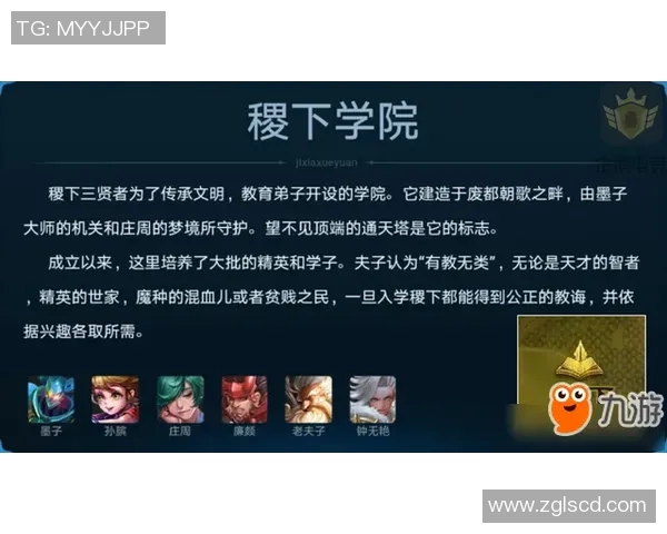 esports数据探索王秀英在英雄联盟中的成长与奋斗历程深度对话背后的故事