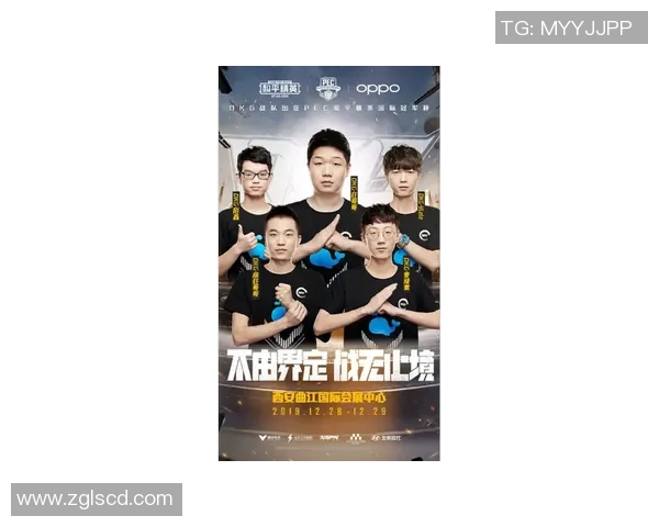 esports最新数据和平精英IG战队防反策略分析及其对比赛结果的影响探讨