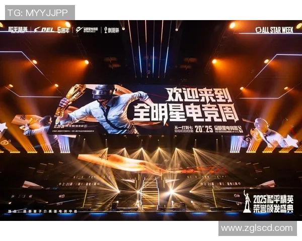 2026电竞新闻和平精英巨献探秘V5个人能力提升之道与实战技巧解析